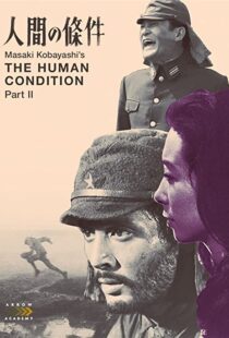 دانلود فیلم The Human Condition II: Road to Eternity 195986787-2105109949