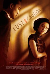 دانلود فیلم Lust, Caution 200790814-828337553