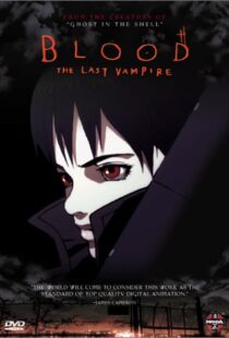 دانلود انیمه Blood: The Last Vampire 200090689-1196282769