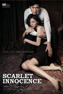 دانلود فیلم کره ای Scarlet Innocence 201486052-1732916295