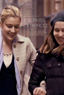 دانلود فیلم Mistress America 201590190-334945524