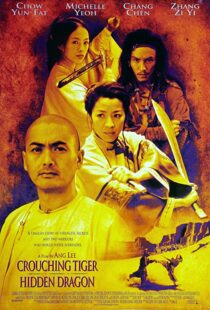 دانلود فیلم Crouching Tiger, Hidden Dragon 200089749-1425317836