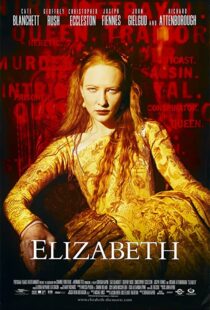 دانلود فیلم Elizabeth 199890147-1375991065