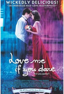 دانلود فیلم Love Me If You Dare 200388573-215158822