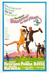 دانلود فیلم Barefoot in the Park 196789942-1586513413