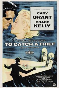 دانلود فیلم To Catch a Thief 195589794-598640695