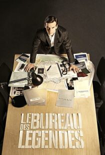 دانلود سریال The Bureau (Le Bureau des Légendes)86186-998590681