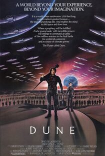 دانلود فیلم Dune 198491063-2040796619