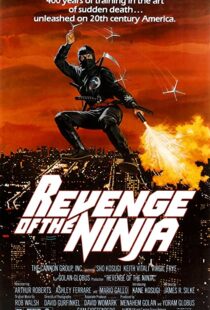 دانلود فیلم Revenge of the Ninja 198389303-1458883587