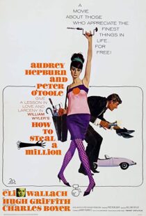 دانلود فیلم How to Steal a Million 196690770-1548126452