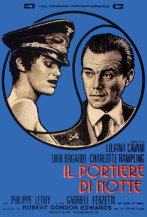 دانلود فیلم The Night Porter 197487932-1715684653