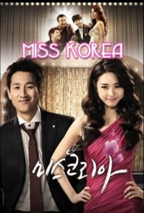 دانلود سریال کره ای Miss Korea89065-245017547