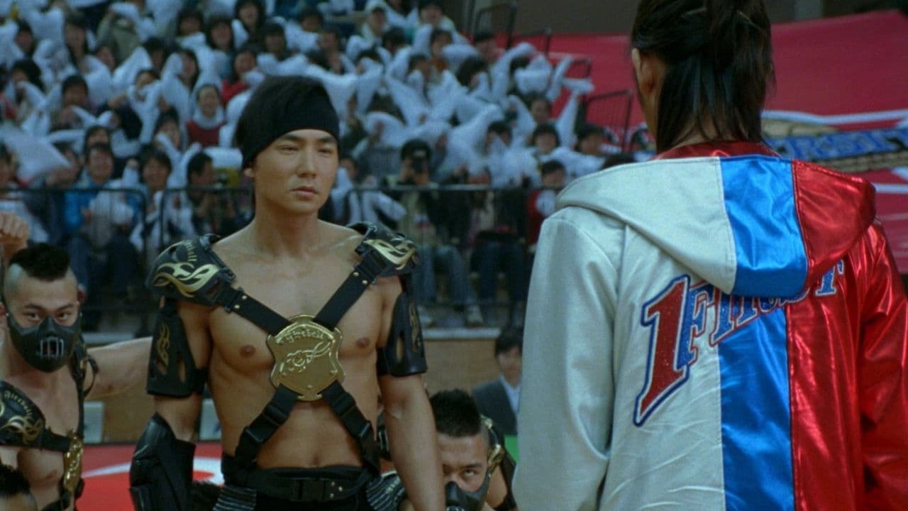 دانلود فیلم Kung Fu Dunk 2008