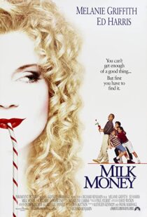 دانلود فیلم Milk Money 199499263-1656454945