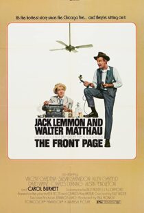 دانلود فیلم The Front Page 197491806-1705665056