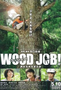 دانلود فیلم Wood Job! 201492998-868590047