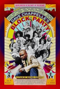 دانلود مستند Dave Chappelle’s Block Party 200599601-775021537