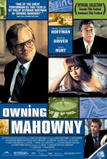 دانلود فیلم Owning Mahowny 200398123-280185457