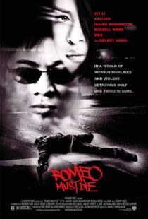 دانلود فیلم Romeo Must Die 2000100459-770120397