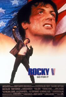 دانلود فیلم Rocky V 199097300-1754899836