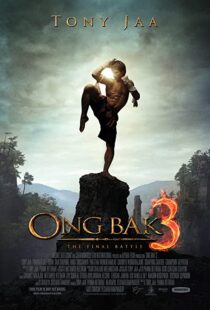 دانلود فیلم Ong Bak 3 201097526-59654176