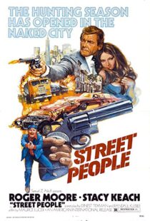 دانلود فیلم Street People 197693994-1364664618