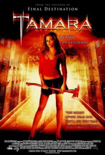 دانلود فیلم Tamara 200594119-1615799316