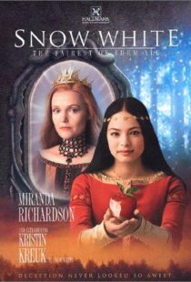 دانلود فیلم Snow White: The Fairest of Them All 200194186-251613024