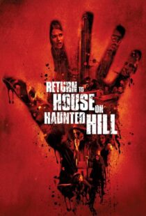 دانلود فیلم Return to House on Haunted Hill 200796899-550606292