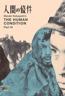 دانلود فیلم The Human Condition III: A Soldier’s Prayer 196192991-341459282