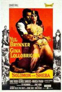 دانلود فیلم Solomon and Sheba 195993769-1278244605