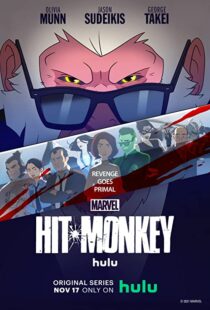 دانلود انیمیشن Hit Monkey96399-1168989268