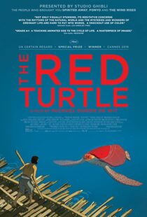 دانلود انیمه The Red Turtle 201693095-1984220040