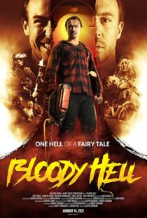 دانلود فیلم Bloody Hell 202099732-1259007246