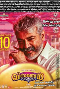 دانلود فیلم هندی Viswasam 201999970-869385210