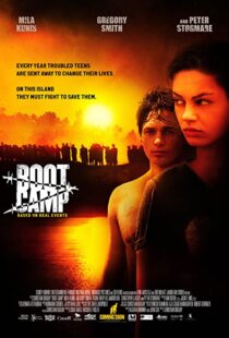 دانلود فیلم Boot Camp 200895722-1396198272