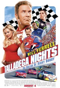 دانلود فیلم Talladega Nights: The Ballad of Ricky Bobby 2006100533-1664387141