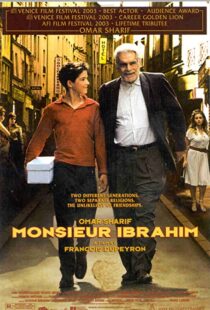 دانلود فیلم Monsieur Ibrahim 200394171-891467266