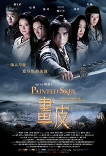 دانلود فیلم Painted Skin 200893684-1539696536