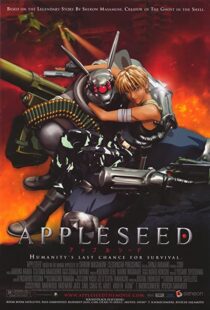 دانلود انیمه Appleseed 200499368-749931014