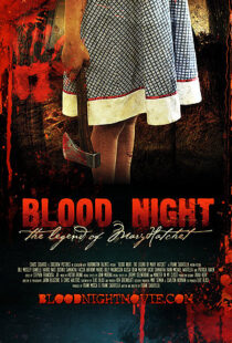 دانلود فیلم Blood Night: The Legend of Mary Hatchet 200996975-705411083