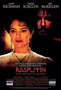 دانلود فیلم Rasputin 199695759-1023097195