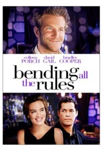 دانلود فیلم Bending All the Rules 200299583-1117873167