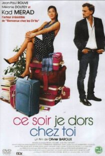 دانلود فیلم Tonight I’ll Sleep at Yours 200794834-30002499