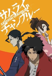 دانلود انیمه Samurai Champloo96352-1694051810