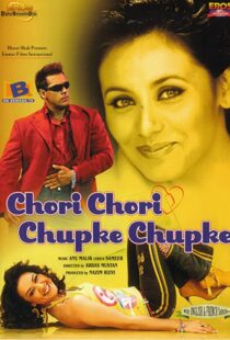 دانلود فیلم هندی Chori Chori Chupke Chupke 200196553-1514263946