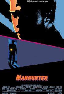 دانلود فیلم Manhunter 198699273-1240521205