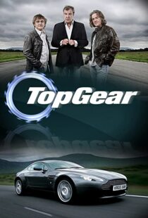 دانلود سریال Top Gear96674-1308215579