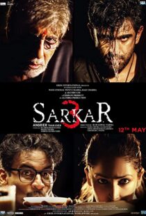 دانلود فیلم هندی Sarkar 3 201792958-77484002