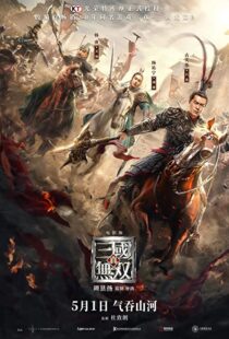 دانلود فیلم Dynasty Warriors 202195277-1079886664